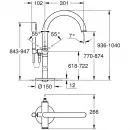 Смеситель напольный для ванны Grohe Atrio New 32653DA3