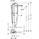 Смеситель напольный для ванны Hansgrohe Metropol 32532140