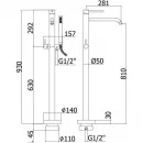 Смеситель напольный для ванны Paffoni Light LIG032NO