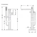 Смеситель напольный для ванны Villeroy & Boch Universal TVT00050300061