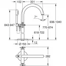 Смеситель напольный для ванны Grohe Atrio New 25044DC3