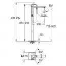 Смеситель напольный для ванны Grohe Eurocube 23672AL1