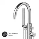 Смеситель напольный для ванны AM.PM Sense F7514100