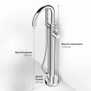 Смеситель напольный для ванны AM.PM Sense F7514100