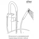 Смеситель напольный для ванны Paini Cox 78PJ136LM