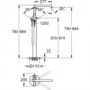Смеситель напольный для ванны Grohe Essence 23491GL1