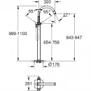 Смеситель напольный для ванны Grohe Grandera 23318000