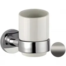 Стакан Remer Guest GS15NPO