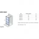 Душевая перегородка Riho Grid GB401 G004029121 88,2 см, профиль черный матовый, стекло прозрачное
