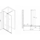 Неподвижная перегородка 120 см Abber Komfort AG09120B прозрачное