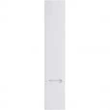 Пенал BelBagno Etna ETNA-M-1500-2A-SO-BL-L подвесной L, Bianco Lucido