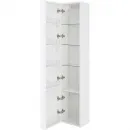 Пенал BelBagno Etna ETNA-M-1500-2A-SO-BL-L подвесной L, Bianco Lucido
