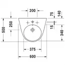 Раковина 60x50 см Duravit Starck 2 2323600000