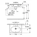 Раковина 70x48,5 см Grohe Essence Ceramic 3956400H