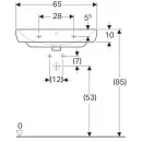 Раковина 65x48 см Geberit Smyle 500.230.01.1