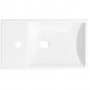 Раковина 45x26 см Wellsee WC Area 151804000