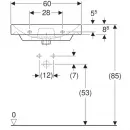 Раковина 60x48 см Geberit Smyle Square 500.229.01.1