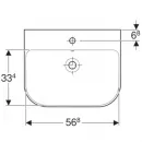 Раковина 60x48 см Geberit Smyle 500.228.01.1