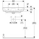 Раковина 60x48 см Geberit Smyle 500.228.01.1