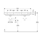 Раковина 120x48 см Geberit Smyle Square 500.223.01.1