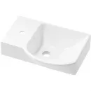 Раковина 45x32 см Wellsee WC Area 151808000
