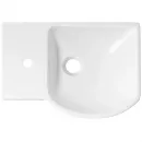 Раковина 45x32 см Wellsee WC Area 151808000