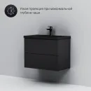 Тумба черный матовый 75 см Am.Pm Gem M90FHX07522BM