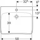 Раковина 65x55 см Geberit Renova Comfort 258567000