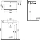 Раковина 60x38 см VitrA ArchiPlan 7401B003-0001