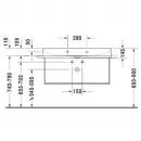 Раковина 100x47 см Duravit DuraSquare 2353100041