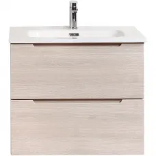Тумба Rovere Grigio 69,6 см BelBagno Etna ETNA-700-2C-SO-RG-P