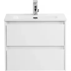 Тумба Bianco Opaco 50 см BelBagno Kraft KRAFT 39-500/390-2C-SO-BO