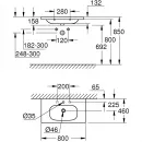 Раковина 80x46 см Grohe Euro Ceramic 3958400H