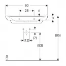 Раковина 80x48 см Geberit myDay 125480600