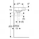 Раковина 33x33 см Geberit iCon 124729000