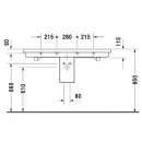 Раковина 120x50,5 см Duravit 2nd Floor 0491120000