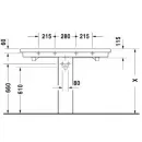 Раковина 120x50,5 см Duravit 2nd Floor 0491120000