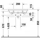 Раковина 60x43 см Duravit 2nd Floor 0491600000