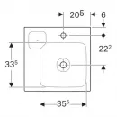 Раковина 50x48,5 см Geberit iCon 124150000