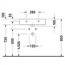 Раковина 60x47 см Duravit Vero 0454600000