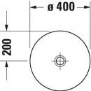 Раковина 40x40 см Duravit D-Neo 2371400070