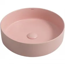 Раковина 40x40 см Abber Bequem AC2109MP