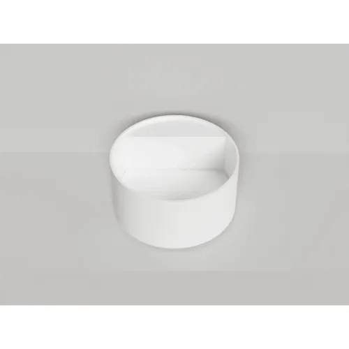 Раковина-чаша Salini S-Stone Armonia Round Top 02 130422TM 45x45 см, накладная, белый матовый