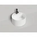 Раковина-чаша Salini S-Stone Armonia Round Top 02 130422TM 45x45 см, накладная, белый матовый