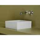Раковина-чаша Ceramica Nova Element CN6068 36,1x36,1 см, накладная, белый
