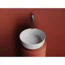 Раковина-чаша Ceramica Nova Element CN6073 35,6x35,6 см, накладная, белый