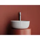 Раковина-чаша Ceramica Nova Element CN6073 35,6x35,6 см, накладная, белый