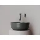 Раковина-чаша Ceramica Nova Element CN6073MDH 35,6x35,6 см, накладная, темный антрацит матовый