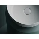 Раковина-чаша Ceramica Nova Element CN6073MW 35,6x35,6 см, накладная, белый матовый