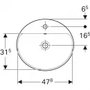 Раковина 50x45 см Geberit VariForm 500.712.01.2